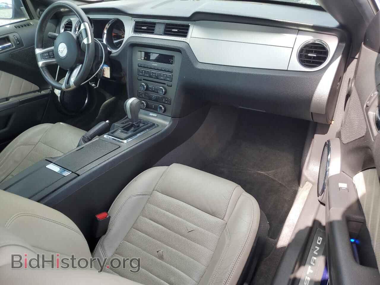 2014 FORD ALL Models - VIN: 1ZVBP8AM0E5304795 - Фото 8