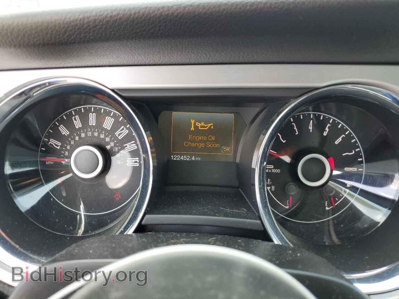 2014 FORD ALL Models - VIN: 1ZVBP8AM0E5304795 - Фото 9