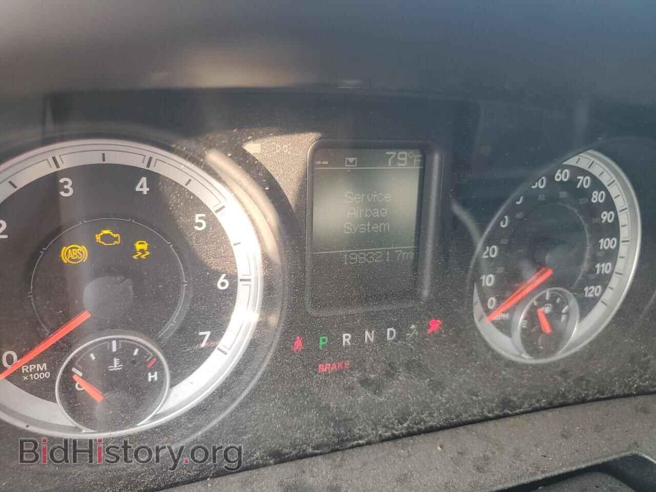 2013 RAM 1500 - VIN: 3C6JR6EP9DG535582 - Фото 9