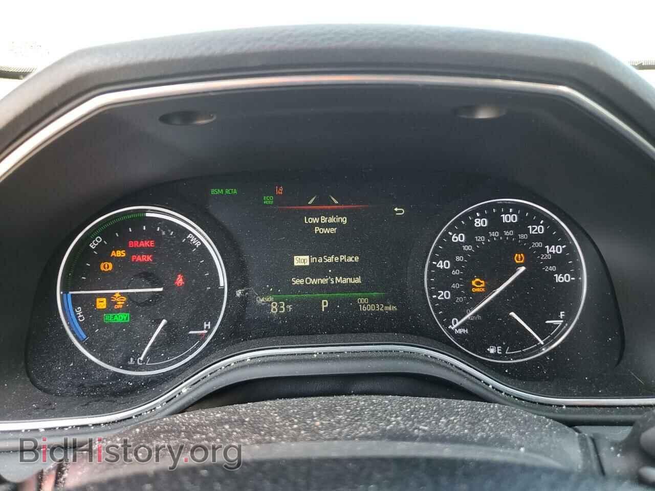 2019 TOYOTA AVALON - VIN: 4T1B21FB0KU003845 - Фото 9