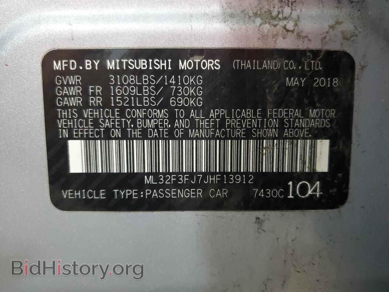 2018 MITSUBISHI MIRAGE - VIN: ML32F3FJ7JHF13912 - Фото 12