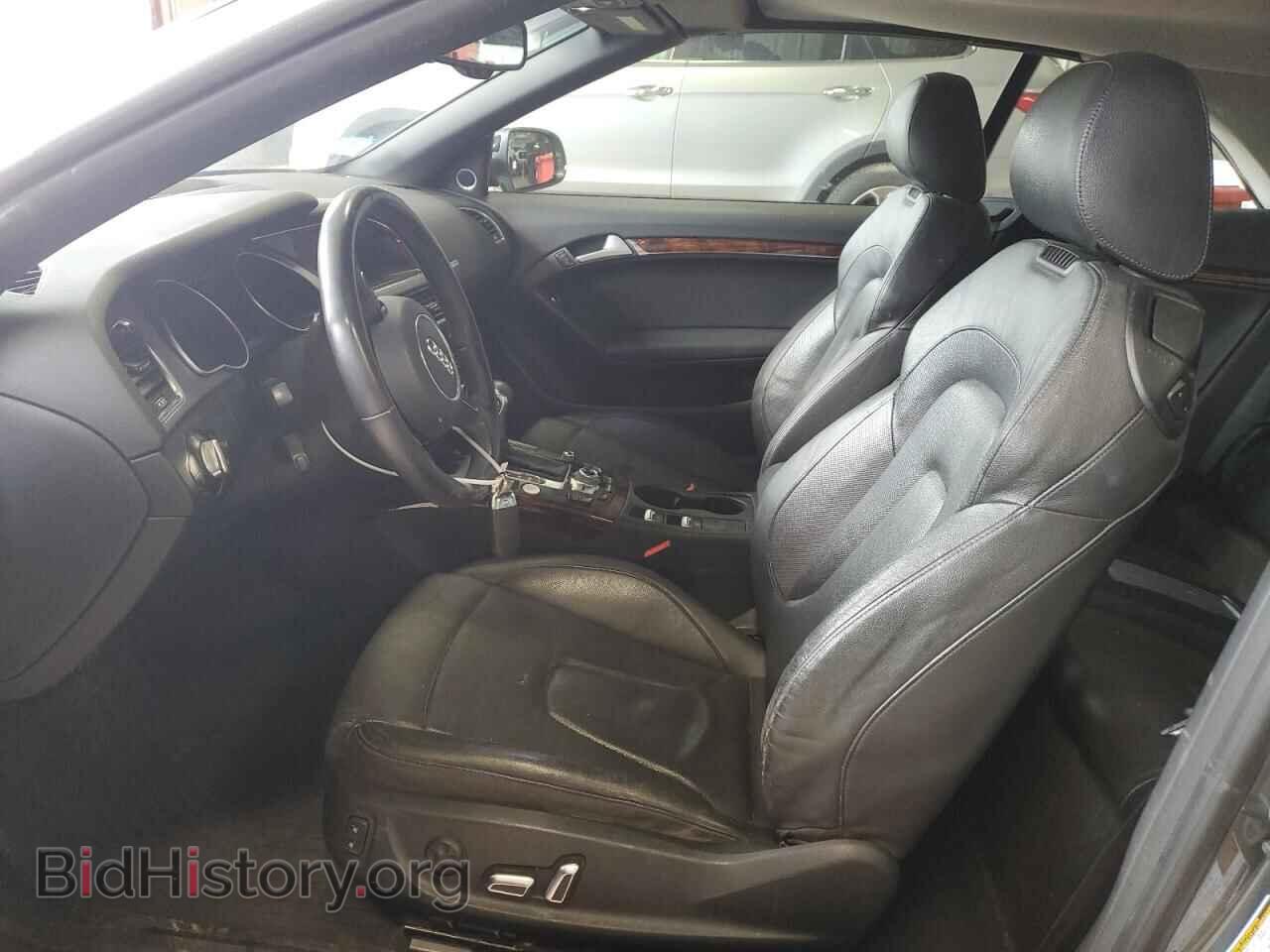 2013 AUDI A5 - VIN: WAUVFAFH5DN000878 - Фото 7