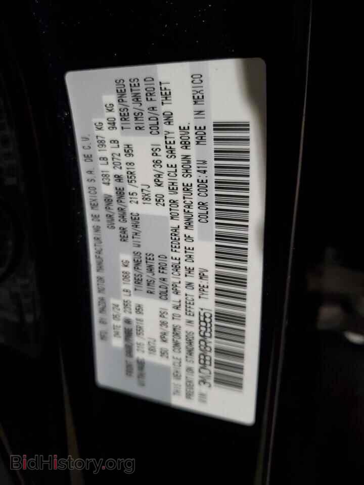 2024 MAZDA CX30 - VIN: 3MVDMBBM8RM699551 - Фото 13