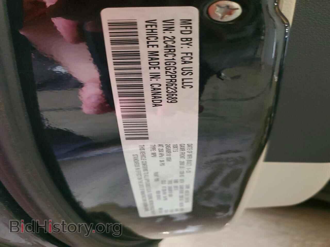 2023 CHRYSLER PACIFICA - VIN: 2C4RC1GG2PR623689 - Photo 13