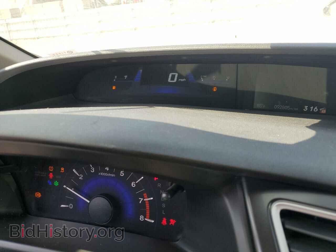 2015 HONDA CIVIC - VIN: 19XFB2F79FE703584 - Photo 9