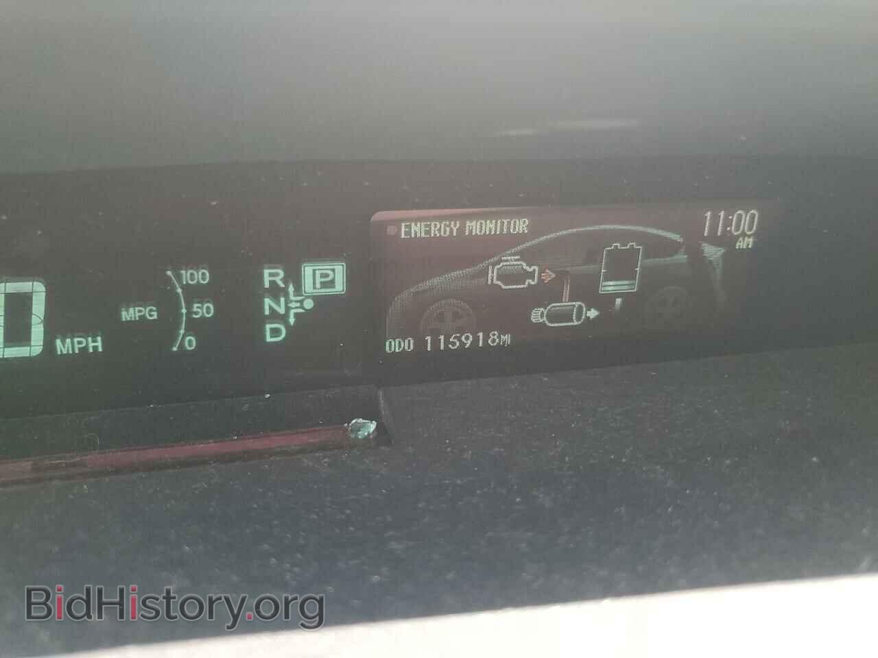 2015 TOYOTA PRIUS - VIN: JTDKN3DU2F1988507 - Фото 9