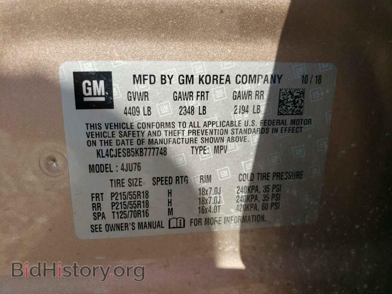 2019 BUICK ENCORE - VIN: KL4CJESB5KB777748 - Photo 12
