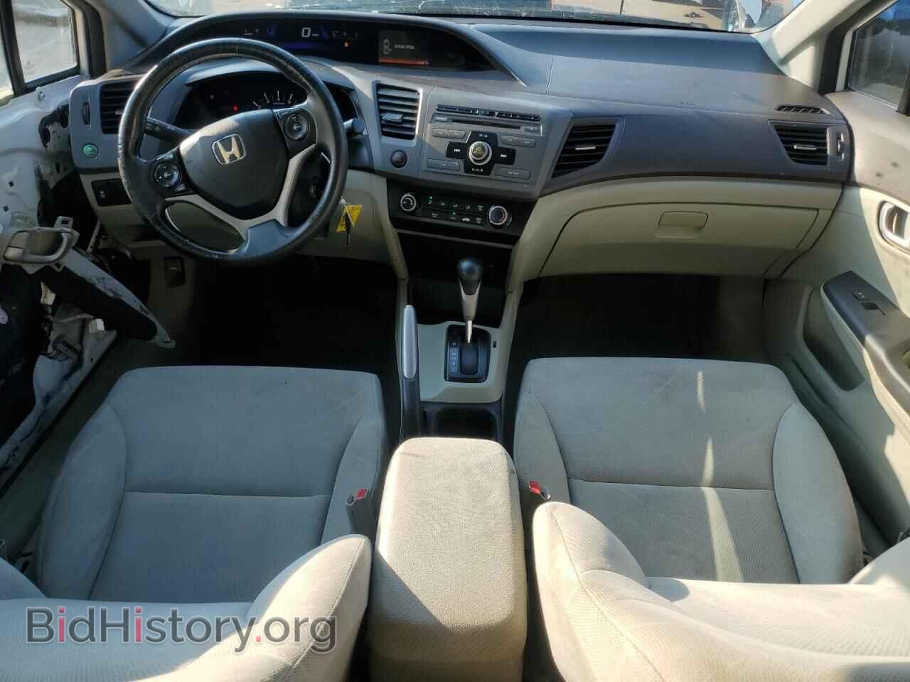 2012 HONDA CIVIC - VIN: 19XFB2F54CE018113 - Фото 8