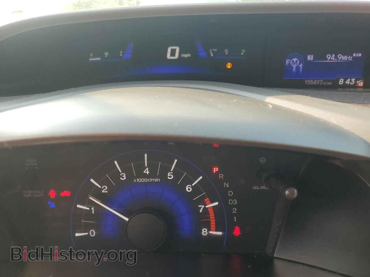 2012 HONDA CIVIC - VIN: 19XFB2F54CE018113 - Фото 9