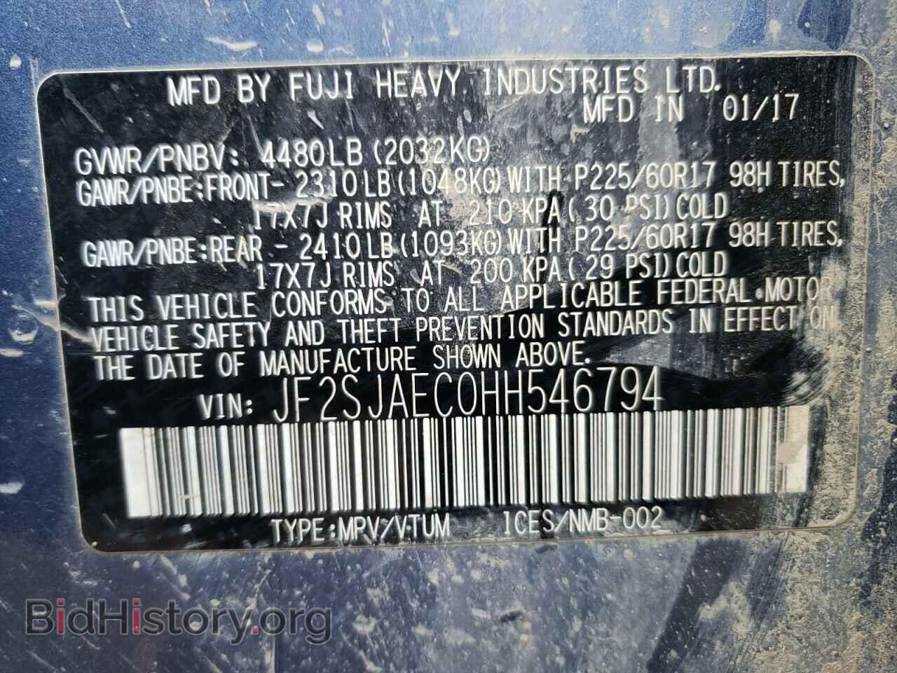 2017 SUBARU FORESTER - VIN: JF2SJAEC0HH546794 - Фото 10