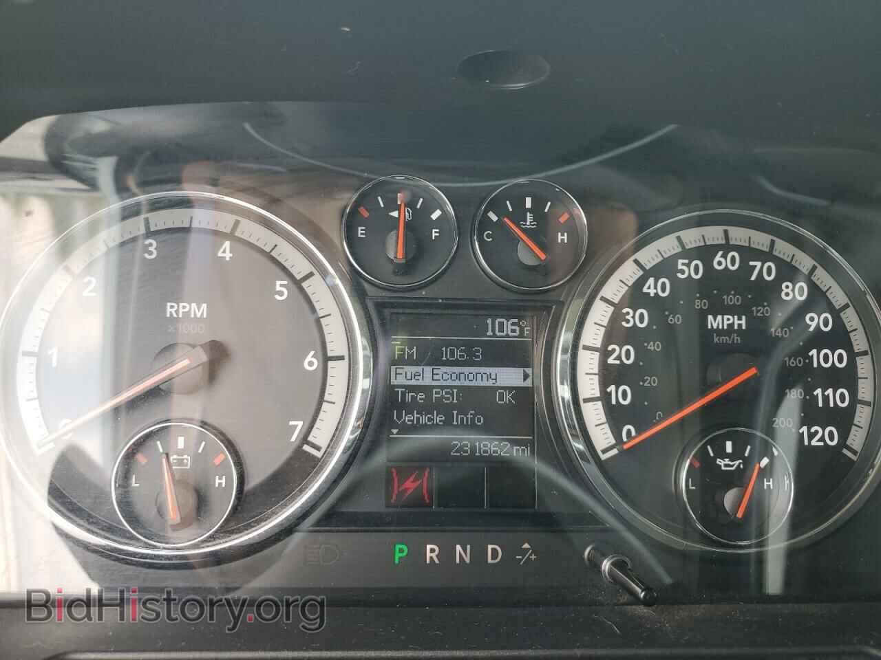 2012 DODGE RAM 1500 - VIN: 1C6RD7KTXCS284121 - Фото 9