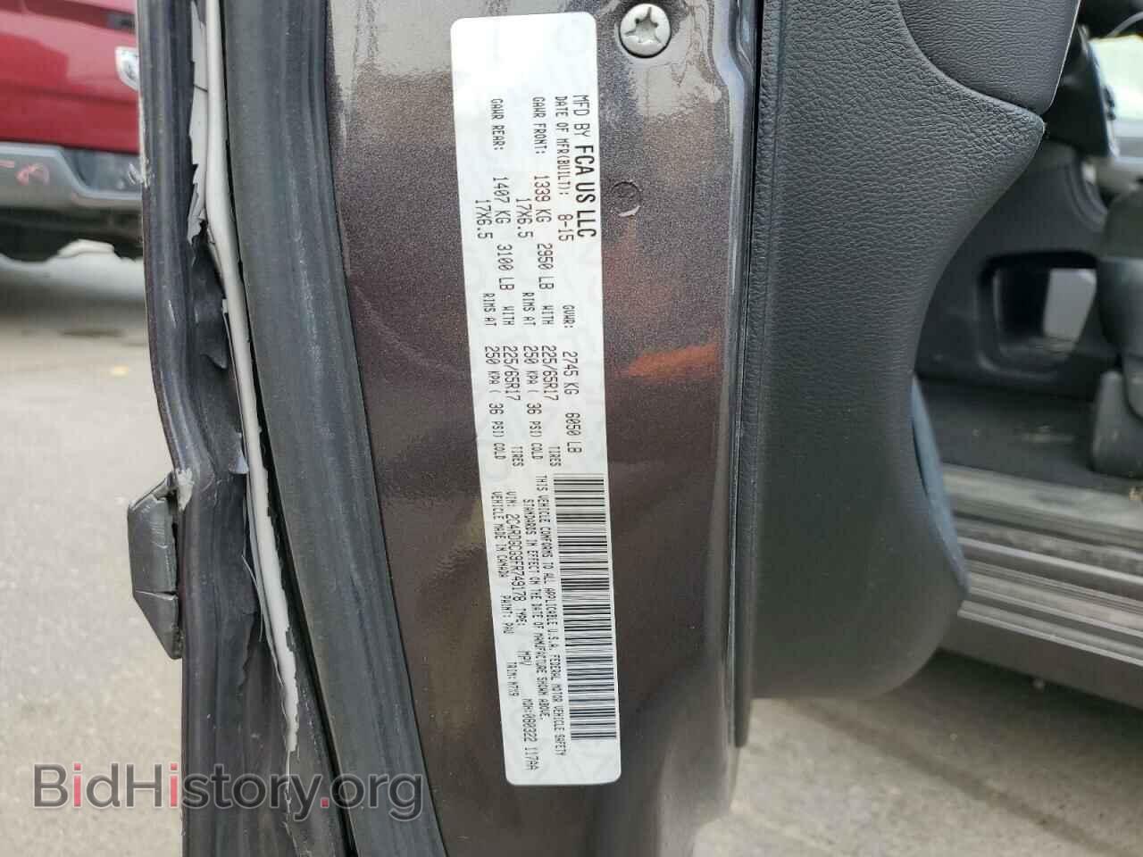 2015 DODGE CARAVAN - VIN: 2C4RDGCG9FR749178 - Фото 13