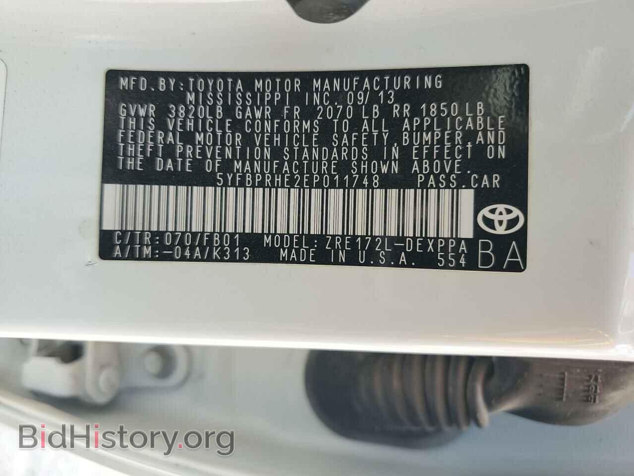2014 TOYOTA COROLLA - VIN: 5YFBPRHE2EP011748 - Фото 13