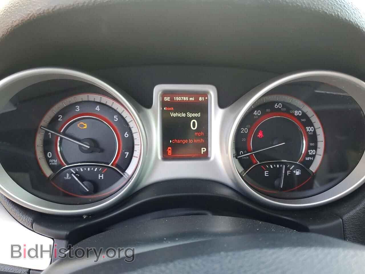2017 DODGE JOURNEY - VIN: 3C4PDCGB0HT608062 - Фото 9