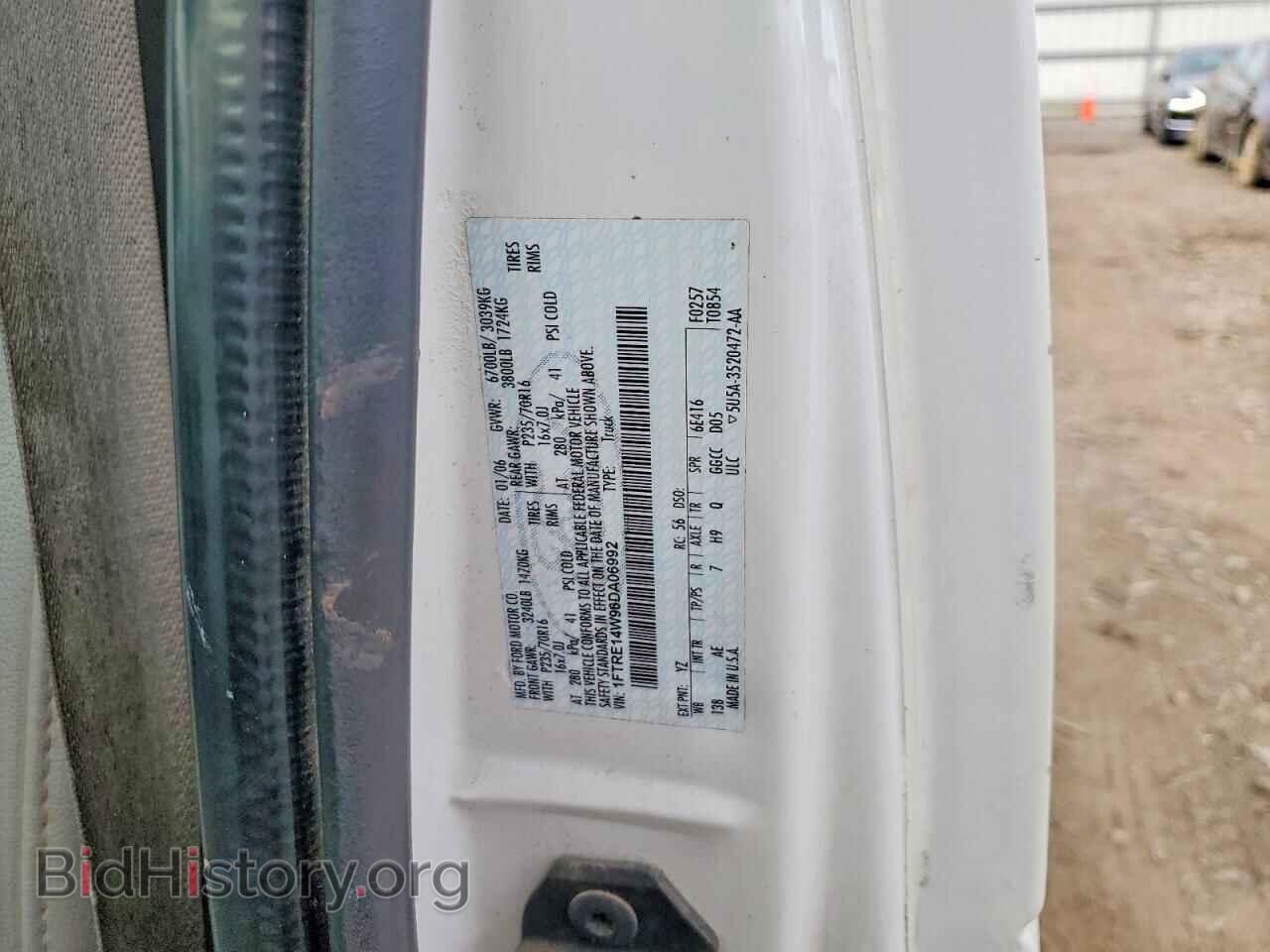 2006 FORD ECONOLINE - VIN: 1FTRE14W96DA06992 - Фото 12