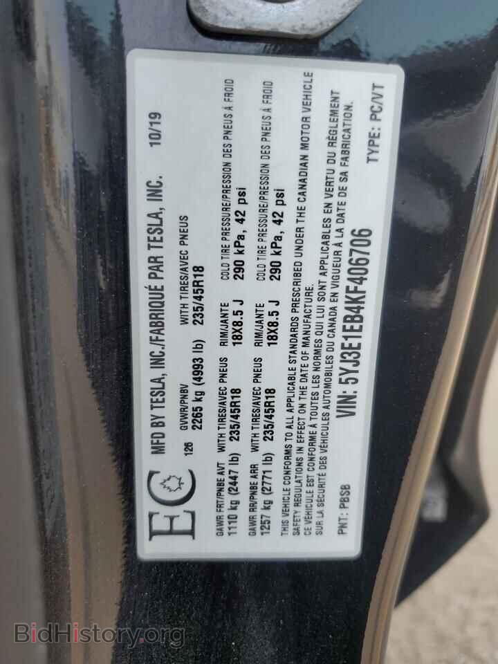 2019 TESLA MODEL 3 - VIN: 5YJ3E1EB4KF406706 - Photo 12
