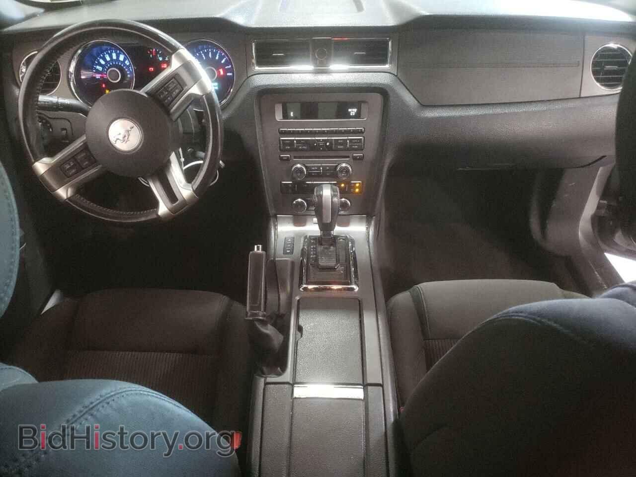 2014 FORD ALL Models - VIN: 1ZVBP8EM2E5289548 - Фото 8