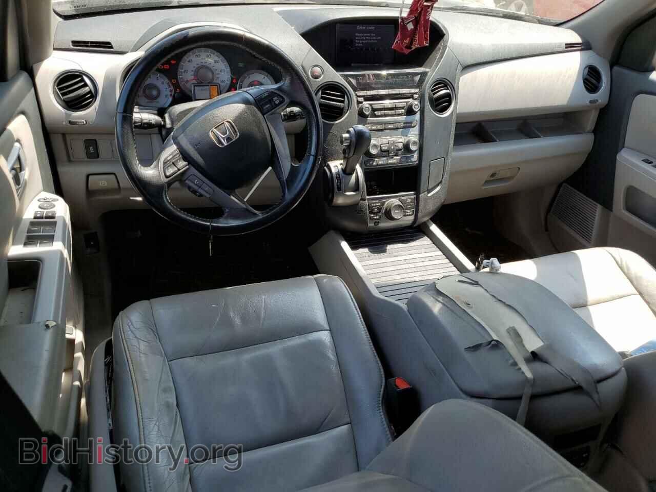 2013 HONDA PILOT - VIN: 5FNYF3H70DB026058 - Фото 8