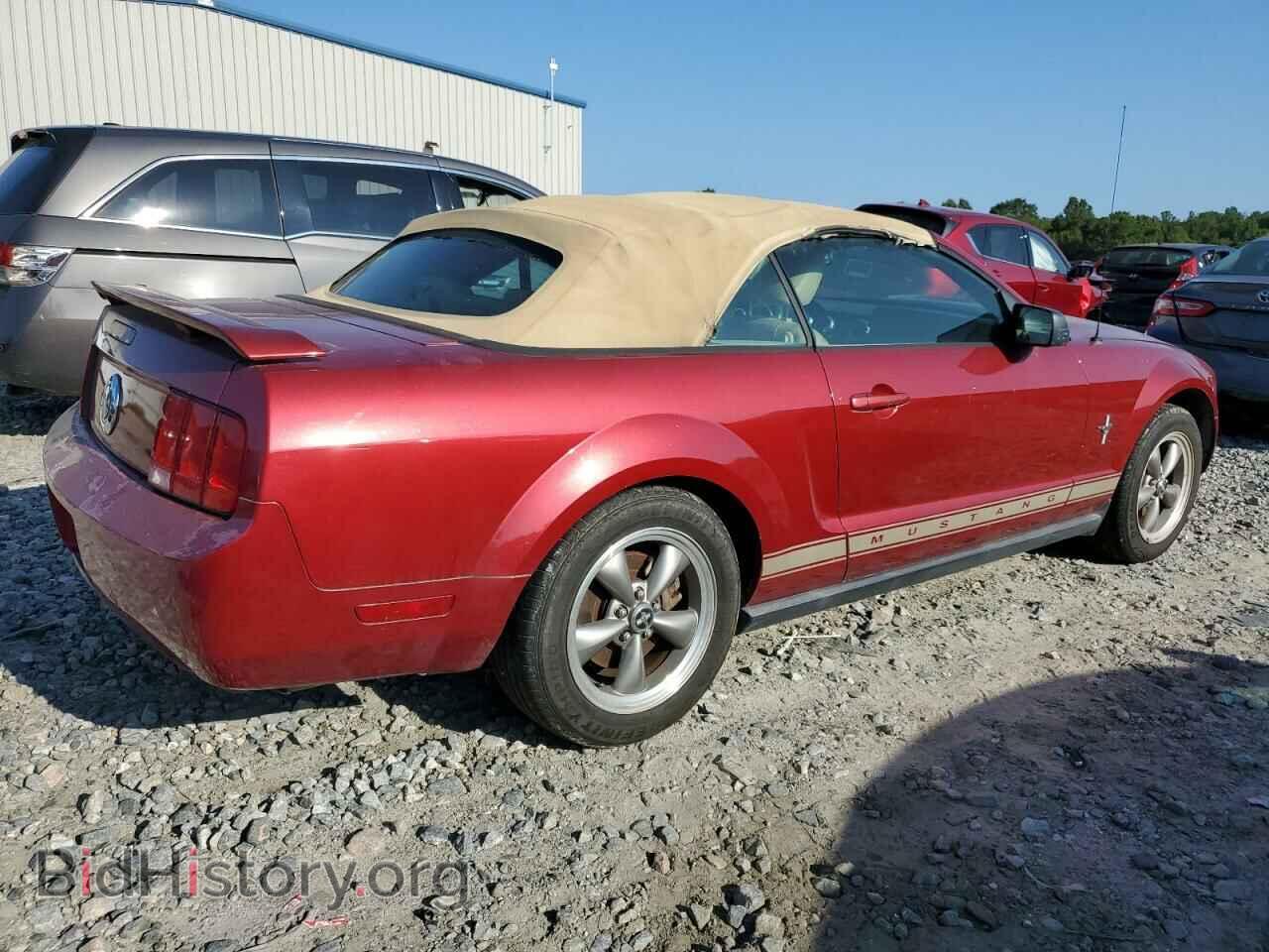 2006 FORD ALL Models - VIN: 1ZVFT84N165178952 - Фото 3