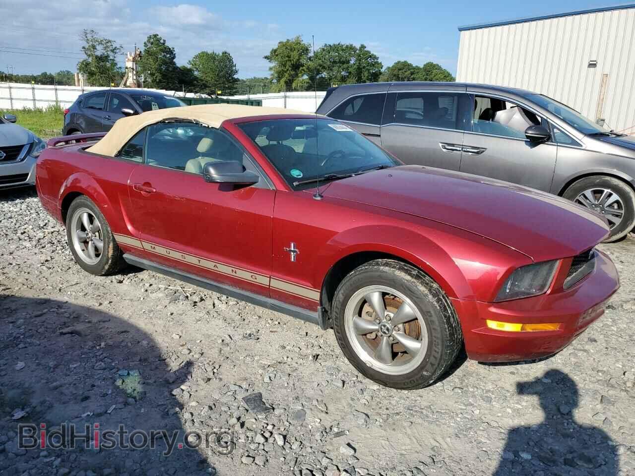 2006 FORD ALL Models - VIN: 1ZVFT84N165178952 - Фото 4