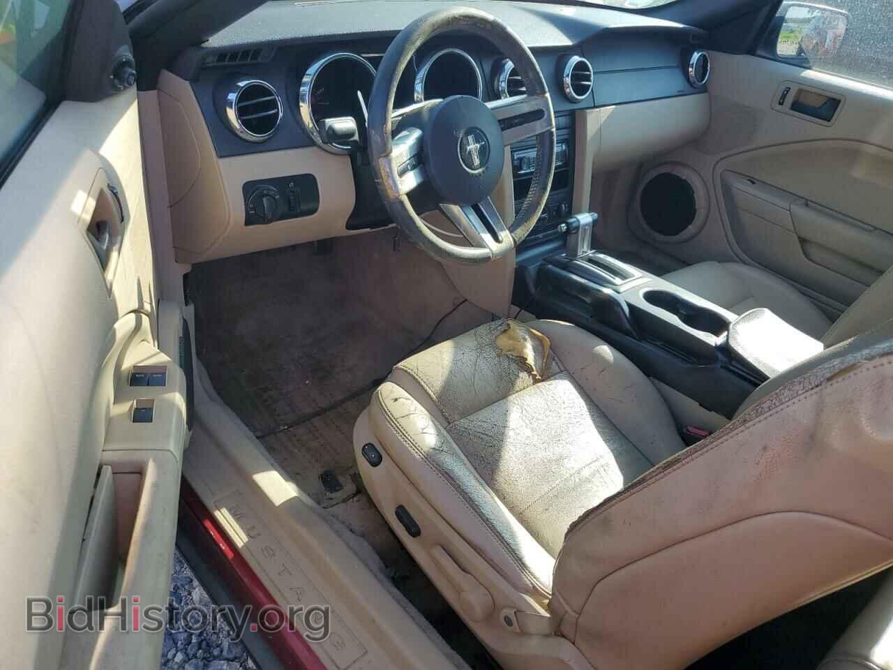 2006 FORD ALL Models - VIN: 1ZVFT84N165178952 - Фото 8