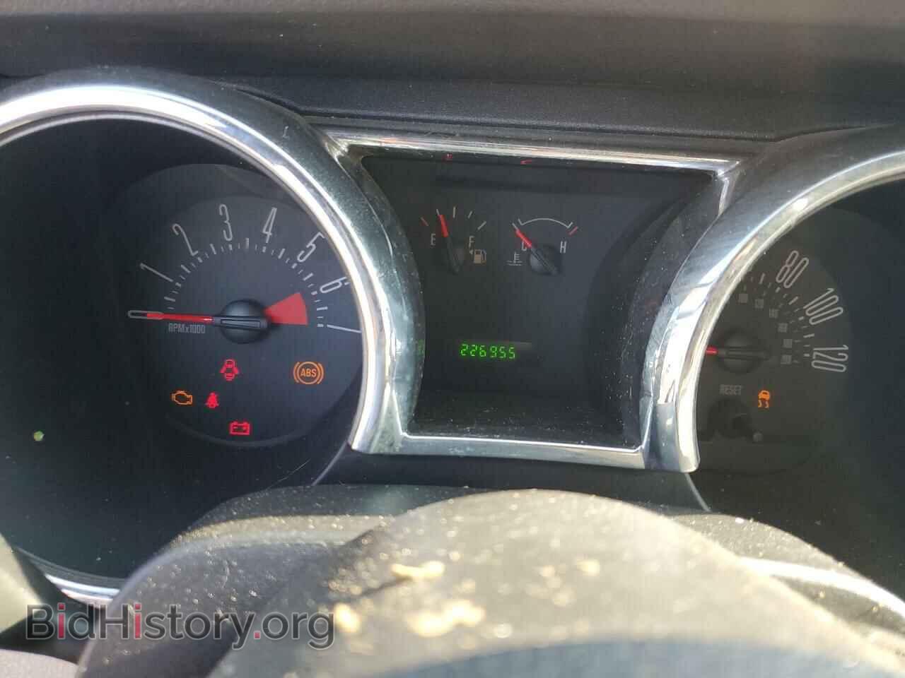 2006 FORD ALL Models - VIN: 1ZVFT84N165178952 - Фото 9