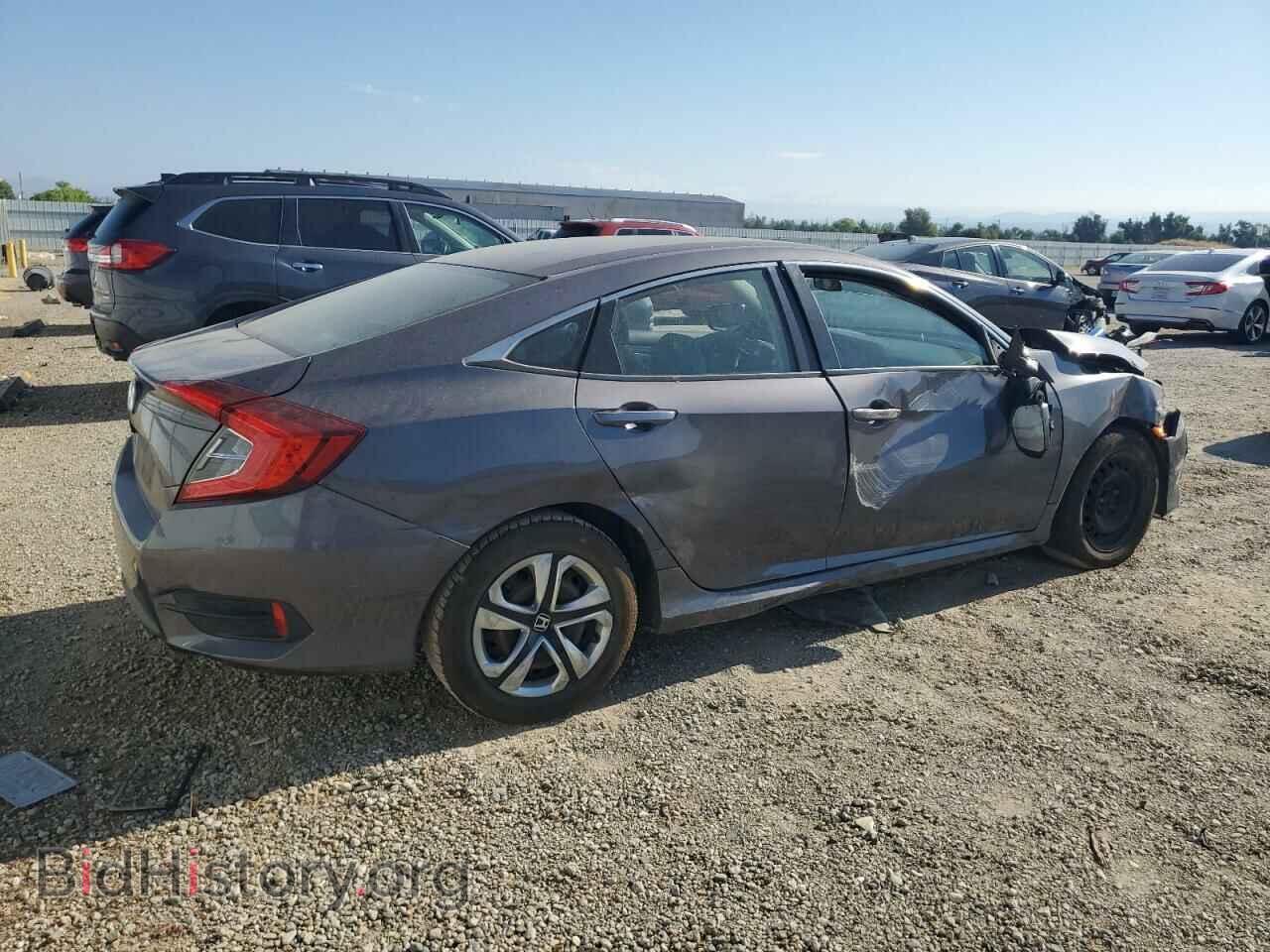 2017 HONDA CIVIC - VIN: 2HGFC2F5XHH537581 - Фото 3