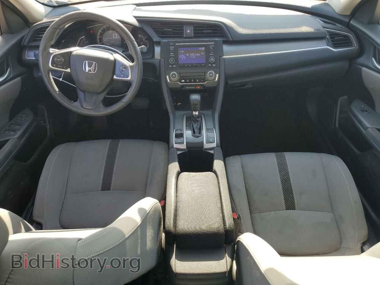 2017 HONDA CIVIC - VIN: 2HGFC2F5XHH537581 - Фото 8