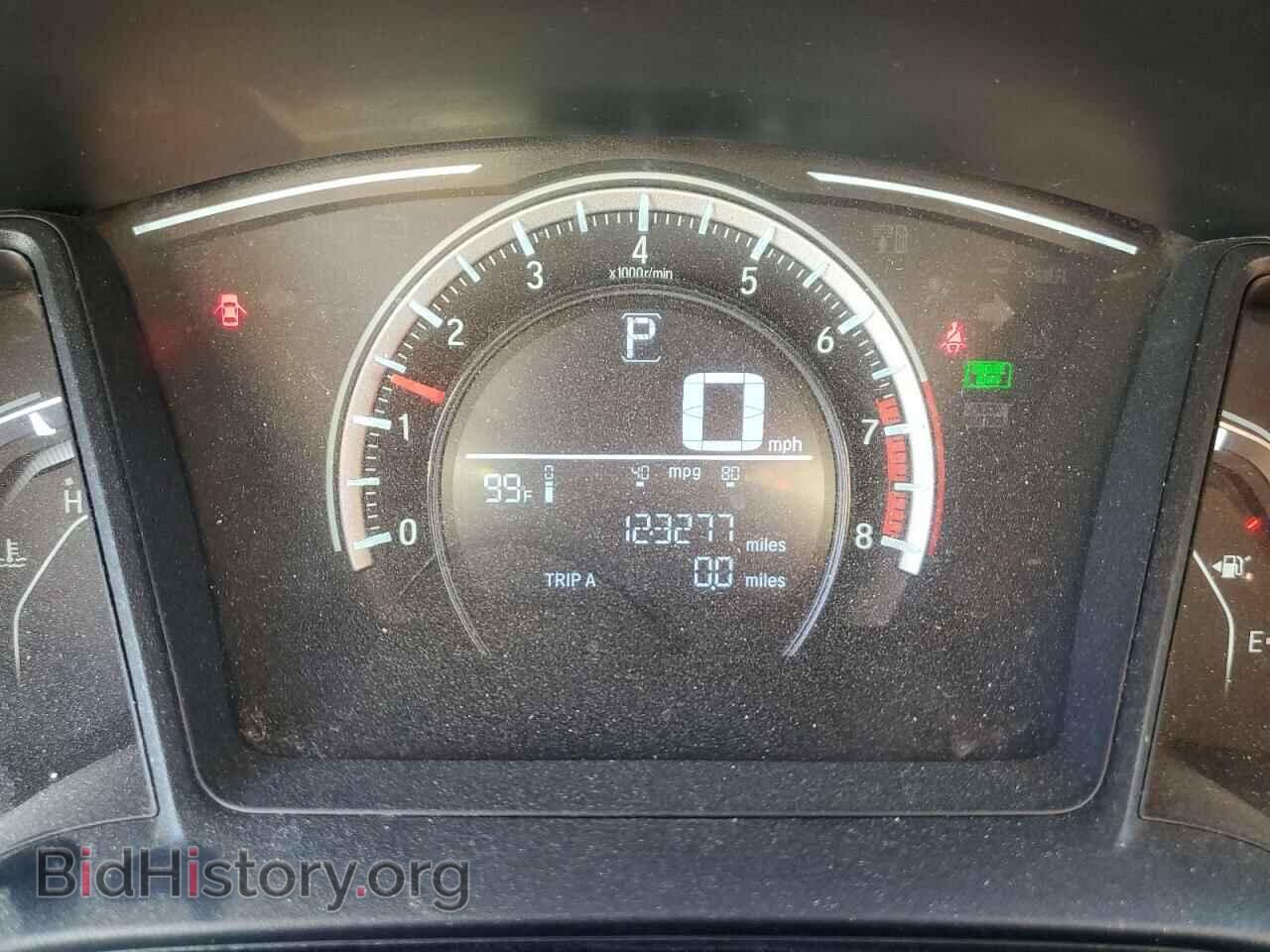 2017 HONDA CIVIC - VIN: 2HGFC2F5XHH537581 - Фото 9