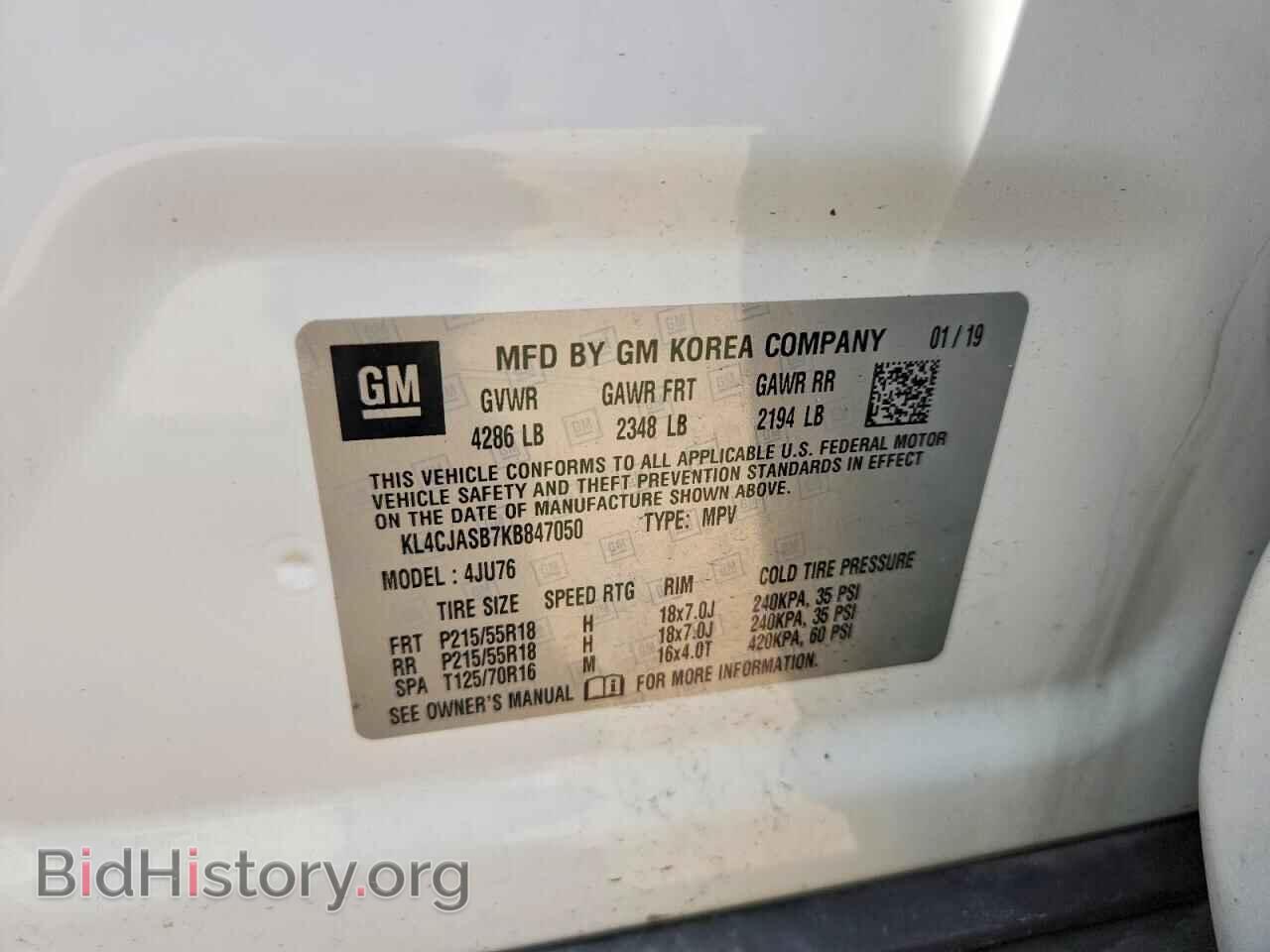 2019 BUICK ENCORE - VIN: KL4CJASB7KB847050 - Photo 12