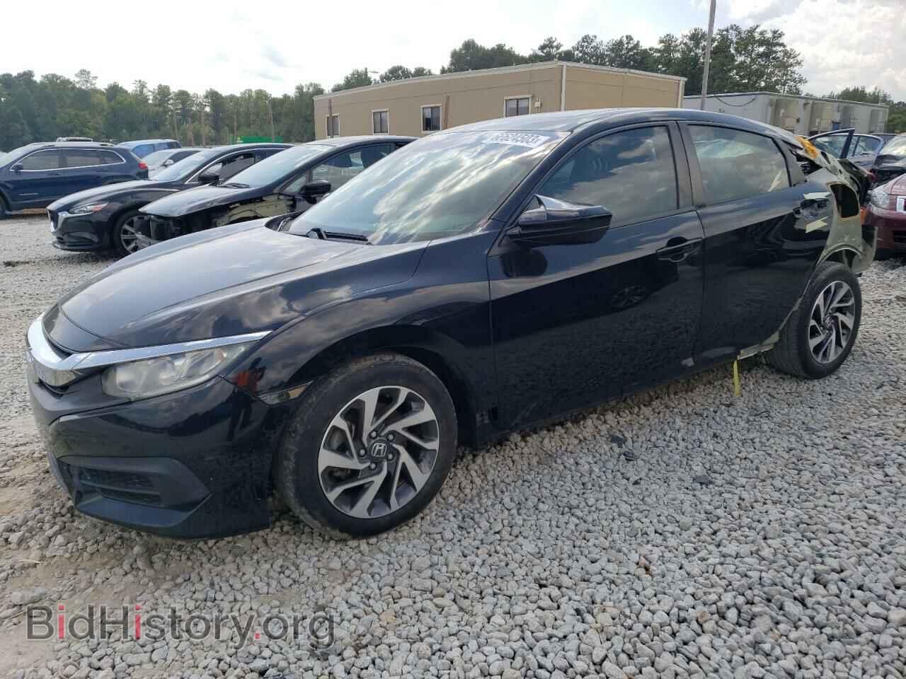 Фотография 19XFC2F70HE041541 - HONDA CIVIC 2017