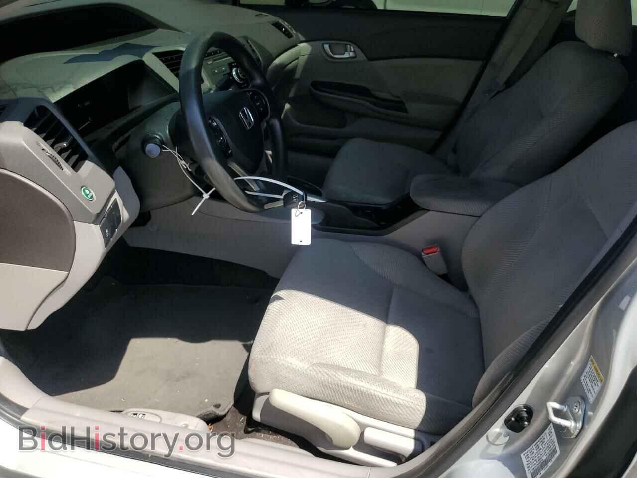 2012 HONDA CIVIC - VIN: JHMFB4F20CS007994 - Фото 7