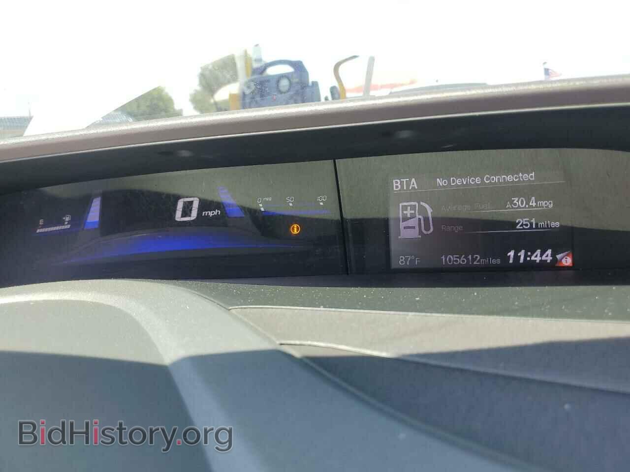 2012 HONDA CIVIC - VIN: JHMFB4F20CS007994 - Фото 9