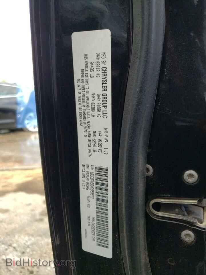 2010 DODGE CALIBER - VIN: 1B3CB7HB8AD555912 - Photo 12