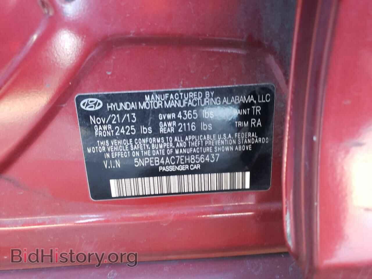 2014 HYUNDAI SONATA - VIN: 5NPEB4AC7EH856437 - Photo 10