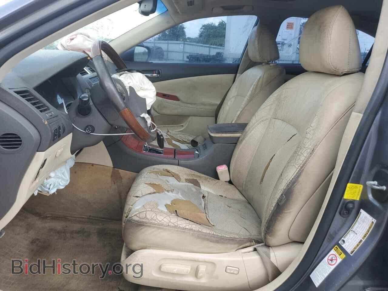2012 LEXUS ES350 - VIN: JTHBK1EG6C2507975 - Фото 7