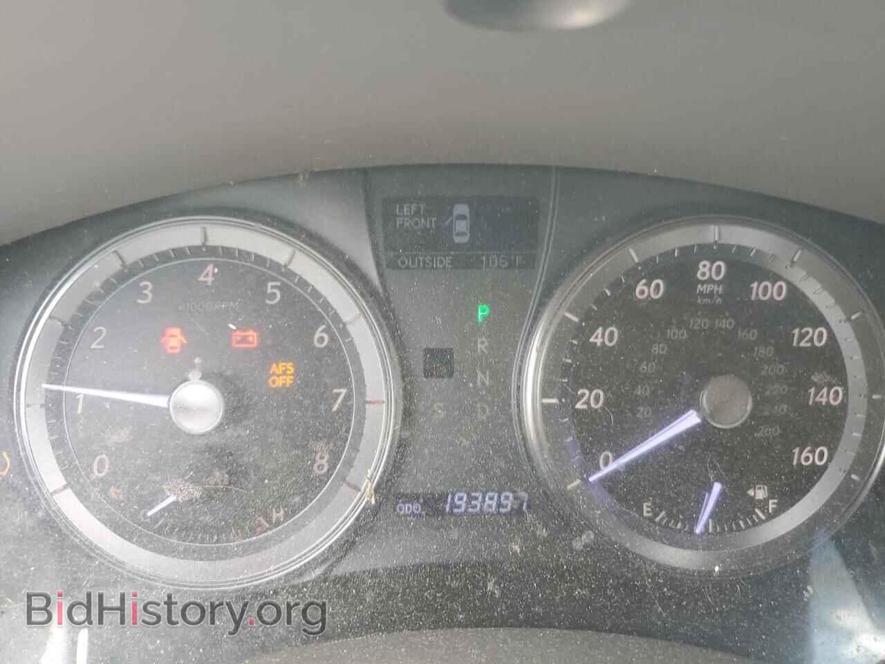 2012 LEXUS ES350 - VIN: JTHBK1EG6C2507975 - Фото 9