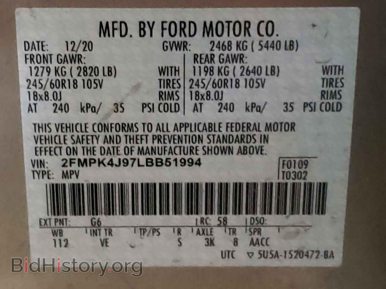 2020 FORD EDGE - VIN: 2FMPK4J97LBB51994 - Фото 10