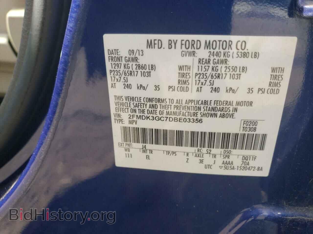 2013 FORD EDGE - VIN: 2FMDK3GC7DBE03356 - Фото 14