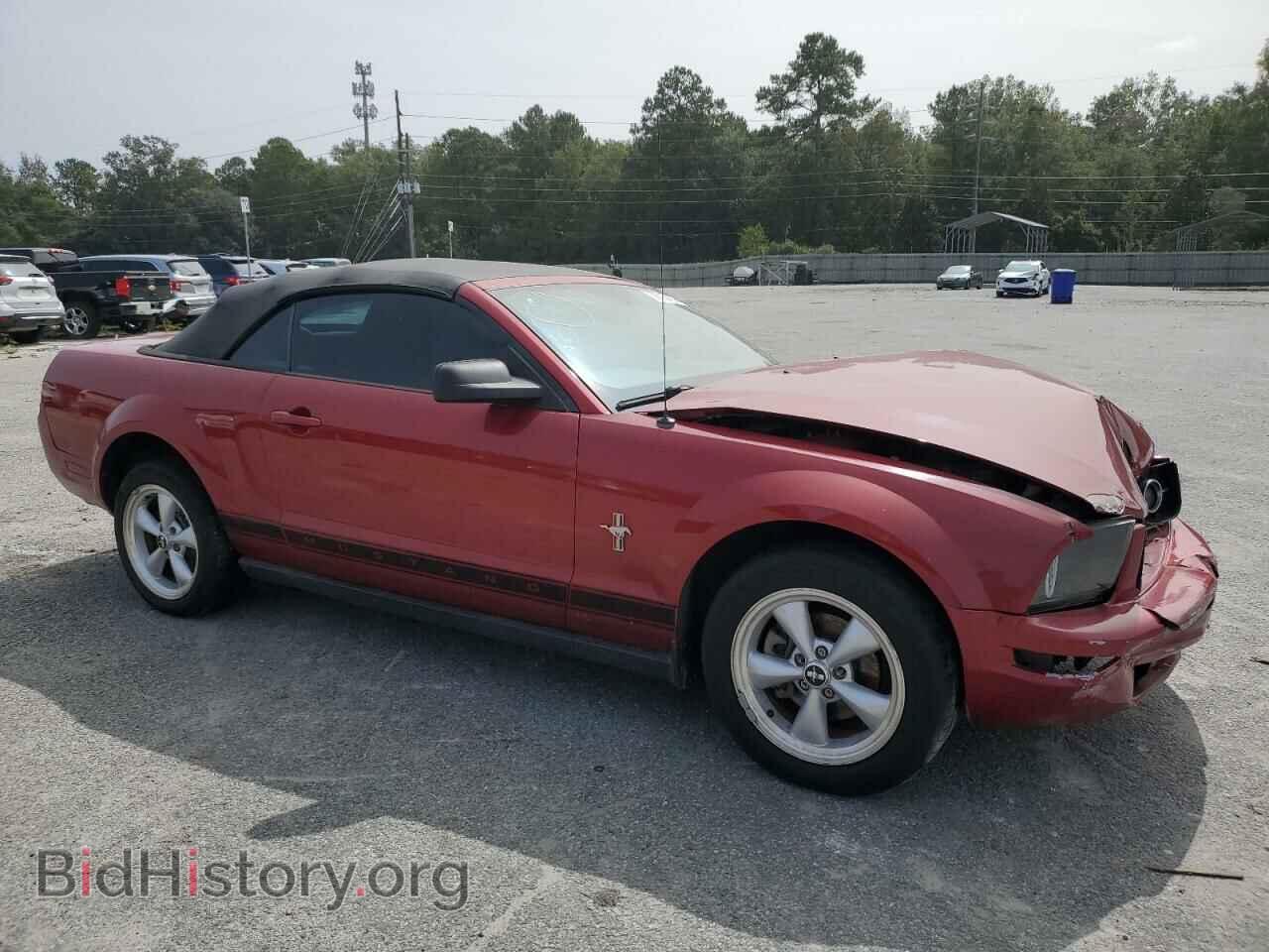 2008 FORD ALL Models - VIN: 1ZVHT84N585162667 - Фото 4