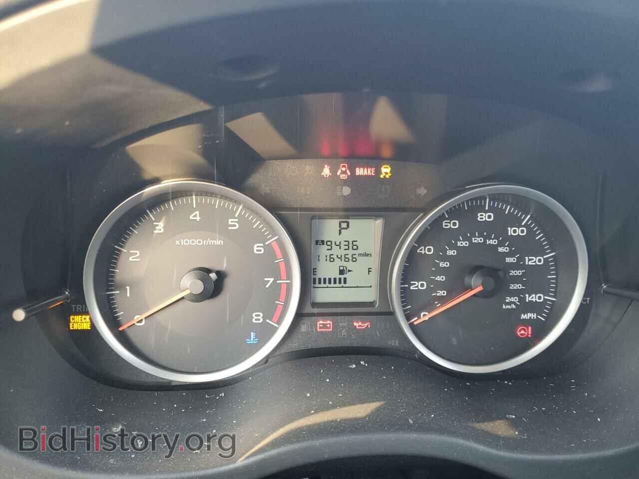 2016 SUBARU FORESTER - VIN: JF2SJADC8GH500405 - Фото 8