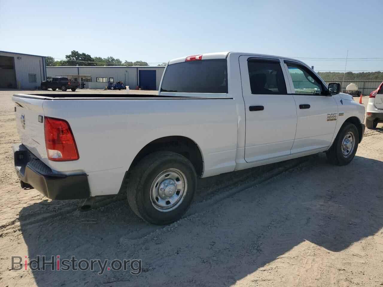 2013 RAM All Models - VIN: 3C6TR4CT0DG554423 - Фото 3