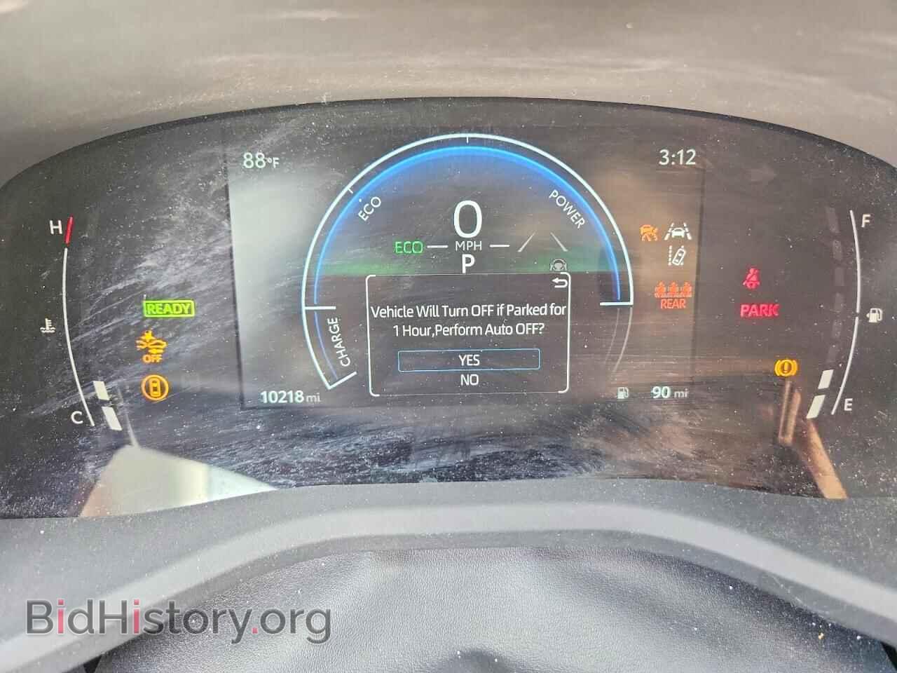 2025 TOYOTA CAMRY - VIN: 4T1DAACK6SU190332 - Photo 9