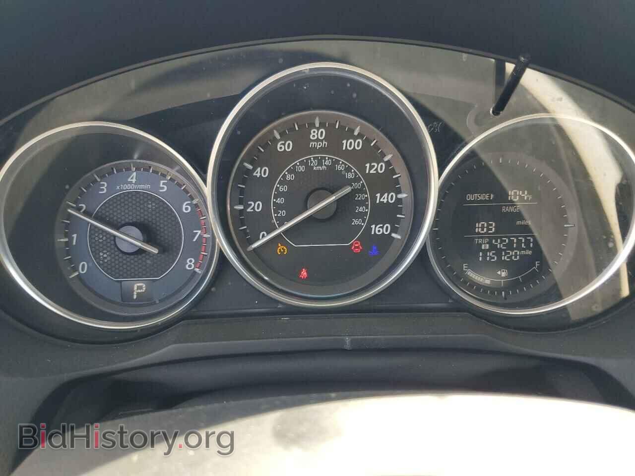 2015 MAZDA 6 - VIN: JM1GJ1V59F1200559 - Фото 9