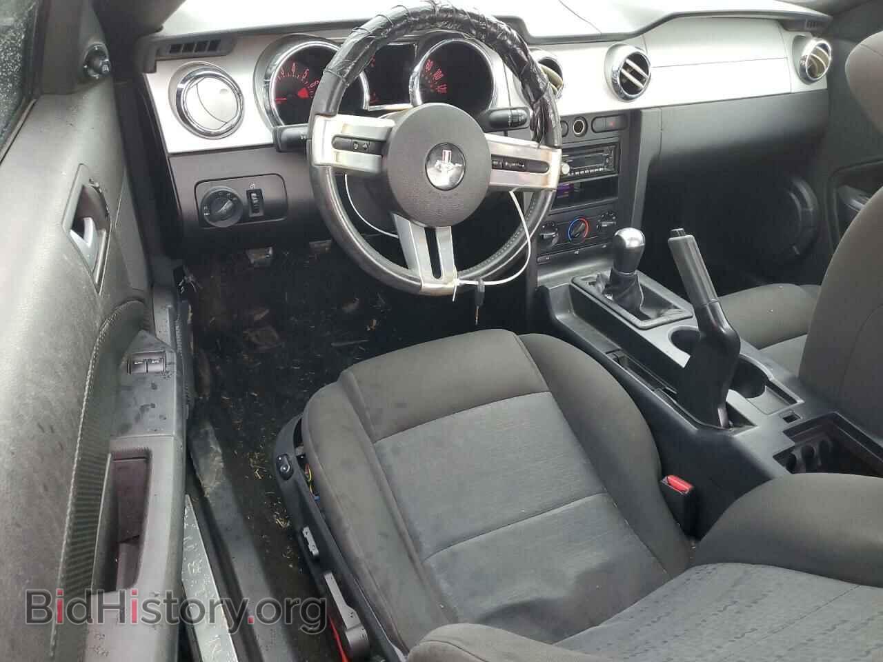 2007 FORD ALL Models - VIN: 1ZVFT80N975234322 - Фото 8
