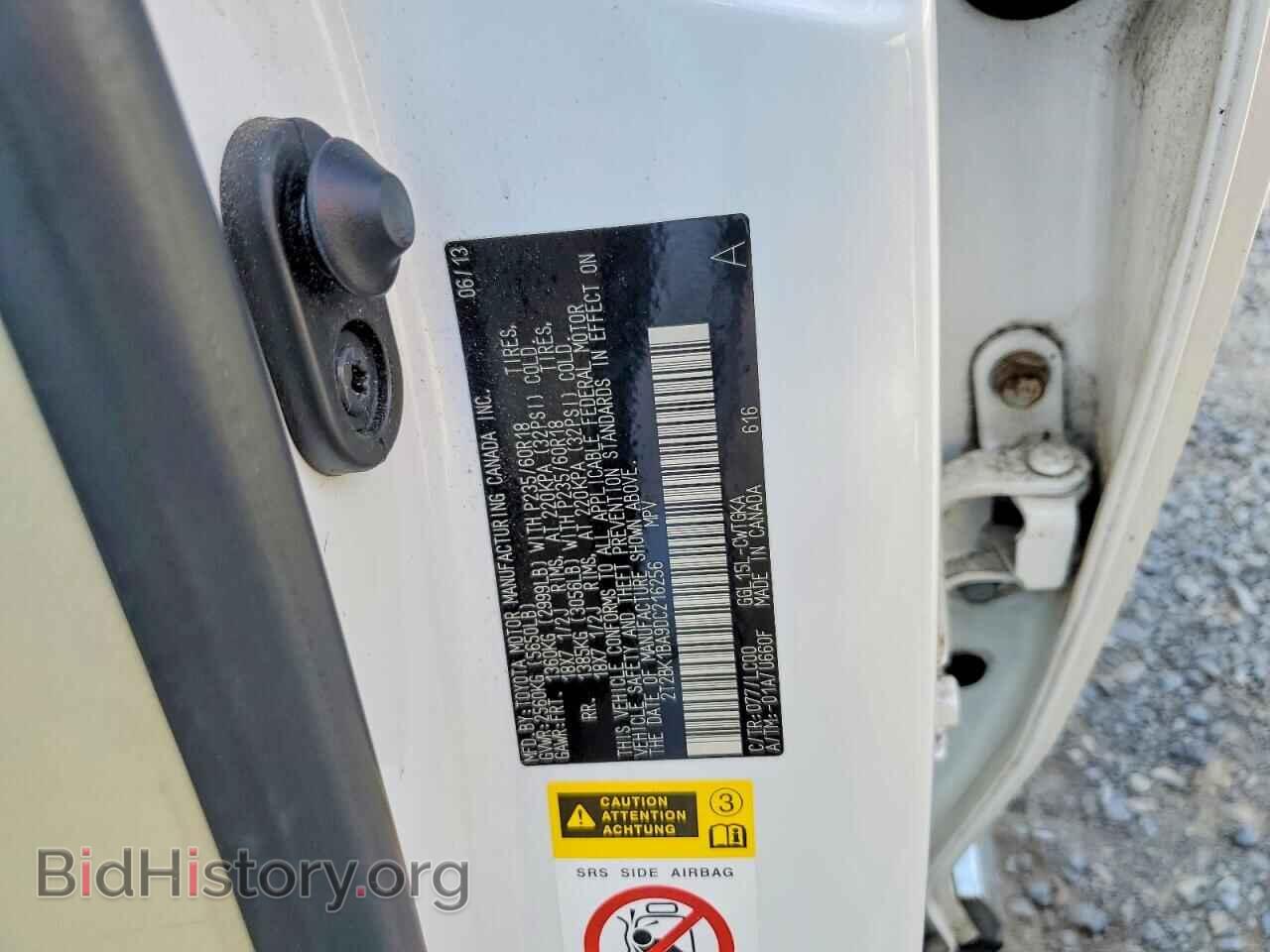 2013 LEXUS RX350 - VIN: 2T2BK1BA9DC216256 - Photo 13