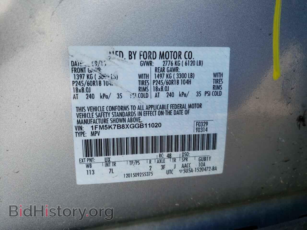 2016 FORD EXPLORER - VIN: 1FM5K7B8XGGB11020 - Фото 10