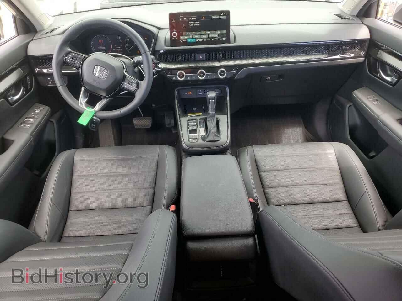 2023 HONDA CRV - VIN: 2HKRS3H77PH304167 - Фото 8