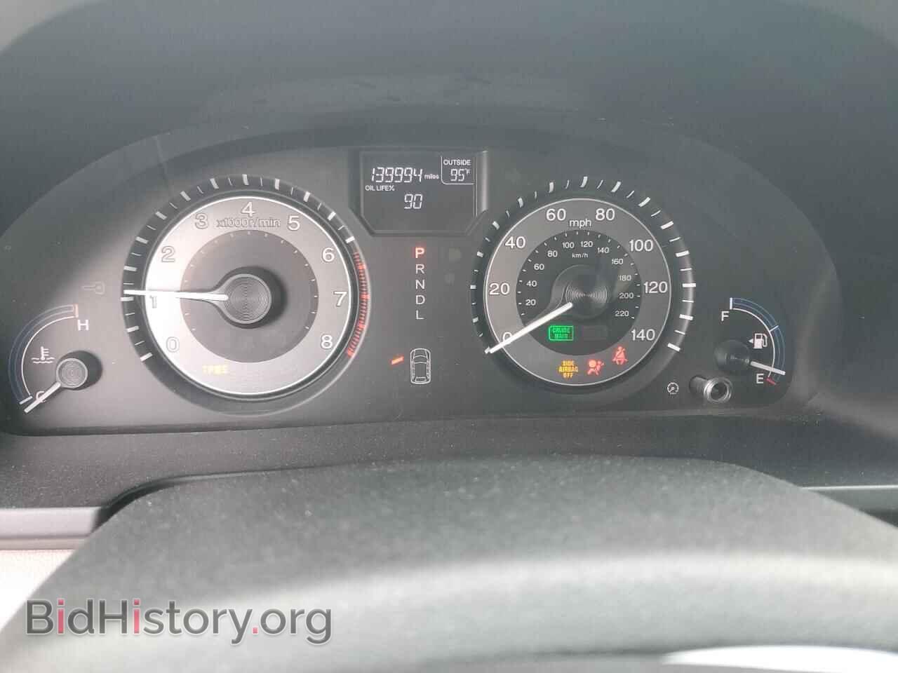 2011 HONDA All Models - VIN: 5FNRL5H47BB060123 - Фото 9