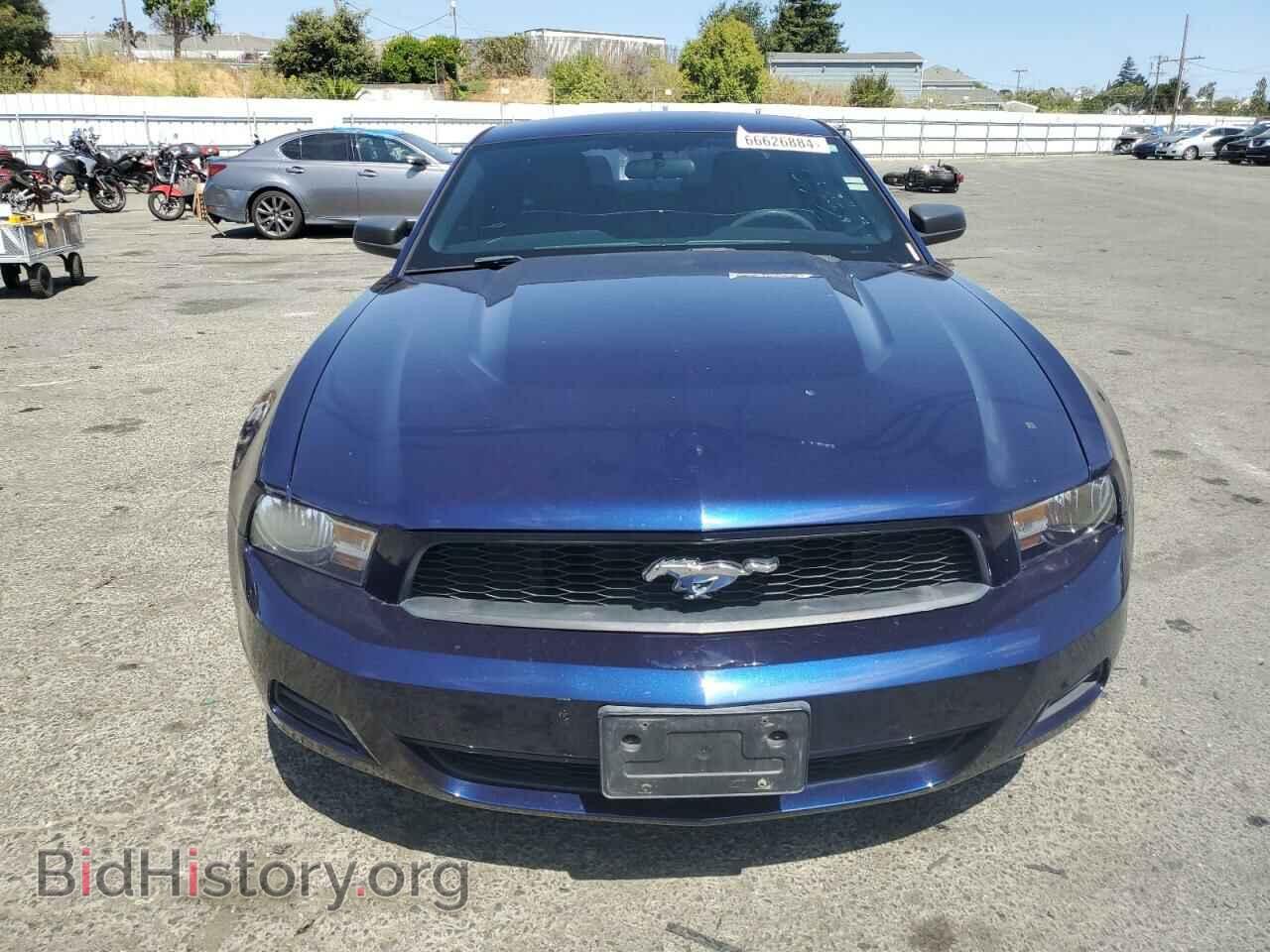 2012 FORD ALL Models - VIN: 1ZVBP8AM9C5265153 - Фото 5